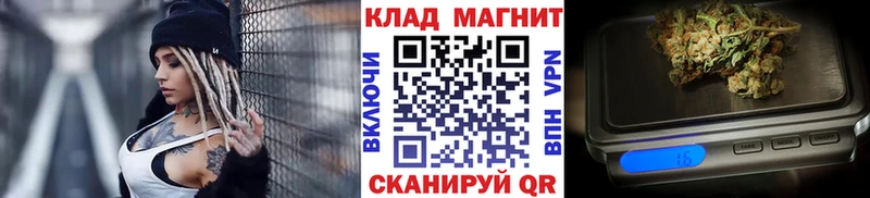 Наркота Балтийск COCAIN  Канабис  Alpha-PVP  Амфетамин  Меф мяу мяу  ГЕРОИН  ГАШ 