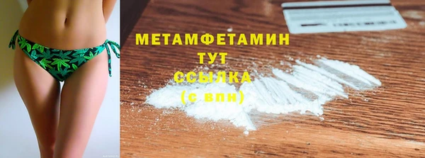 бошки Пестово
