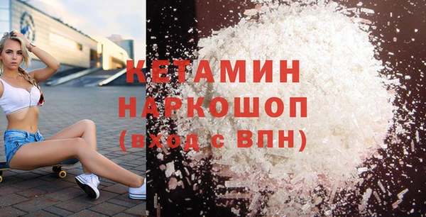 COCAINE Пересвет