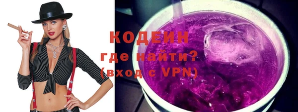 твердый Вуктыл