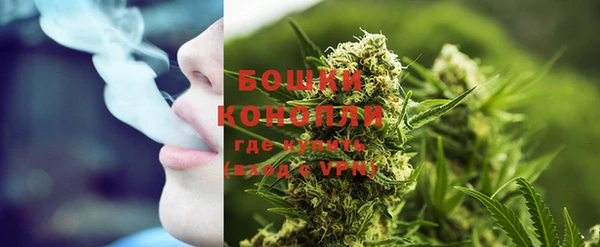 ECSTASY Осташков
