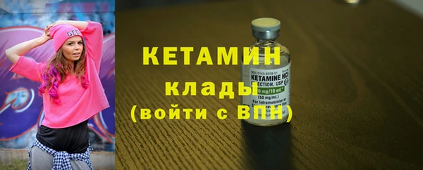 МДПВ Остров