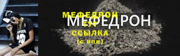 COCAINE Пересвет