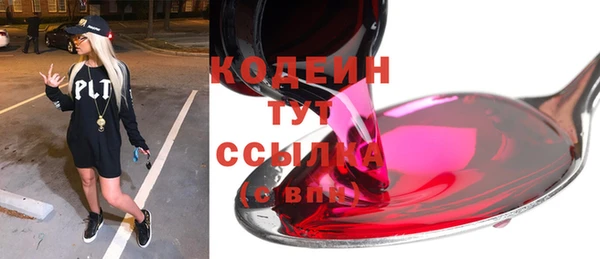 МДПВ Остров