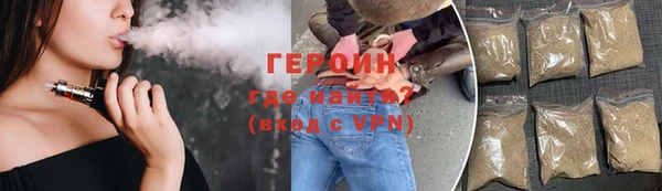 ECSTASY Осташков