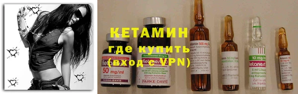 мдпв Осинники