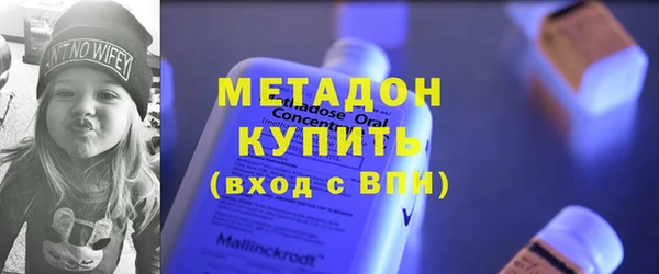 МДПВ Остров