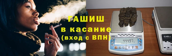 МДПВ Остров