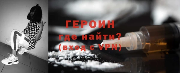 ECSTASY Осташков