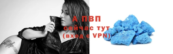 МДПВ Остров