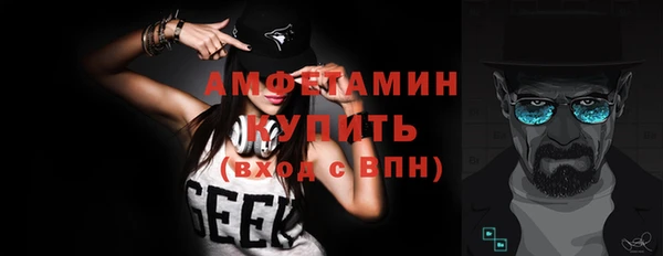 твердый Вуктыл