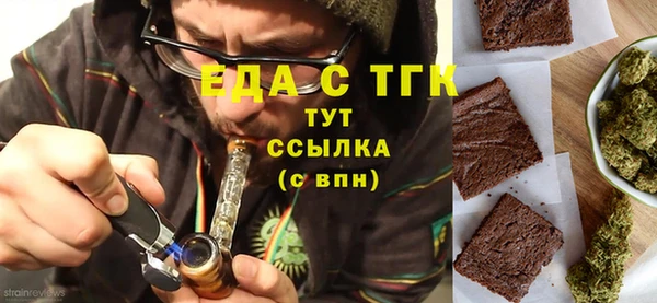 мдпв Осинники