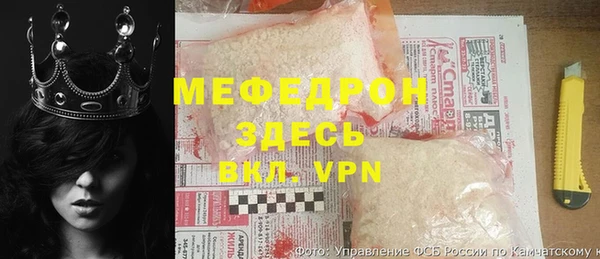 МДПВ Остров