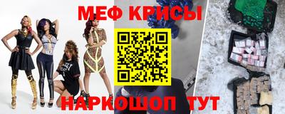 альфа пвп VHQ Кимры