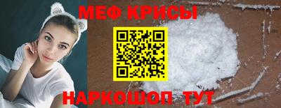 герыч Кинель