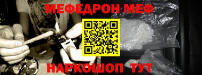 альфа пвп VHQ Кимры
