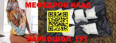альфа пвп VHQ Кимры