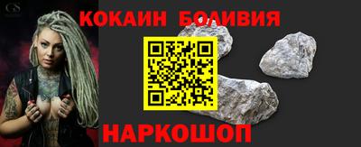 герыч Кинель