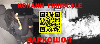 альфа пвп VHQ Кимры