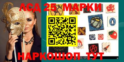 альфа пвп VHQ Кимры
