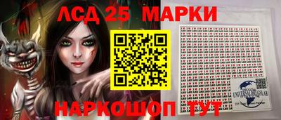 герыч Кинель