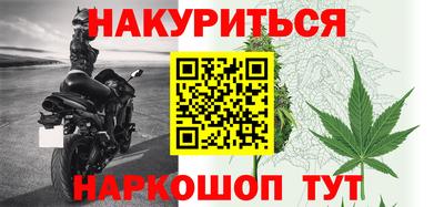 альфа пвп VHQ Кимры