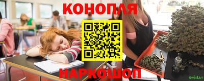 герыч Кинель
