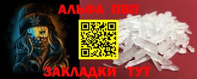 герыч Кинель