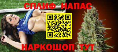 герыч Кинель