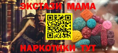 дмт Кингисепп