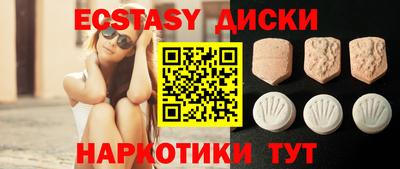 альфа пвп VHQ Кимры