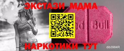 альфа пвп VHQ Кимры