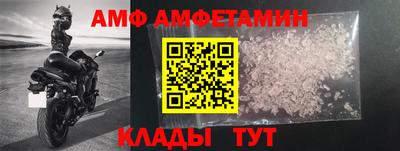 дмт Кингисепп