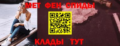 герыч Кинель