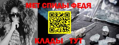 альфа пвп VHQ Кимры