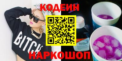 альфа пвп VHQ Кимры