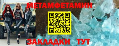 альфа пвп VHQ Кимры