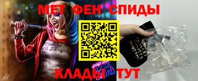 дмт Кингисепп