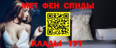 герыч Кинель
