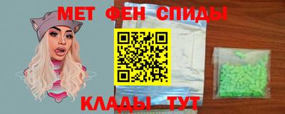 дмт Кингисепп