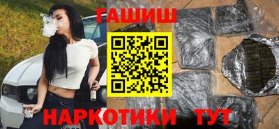дмт Кингисепп