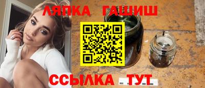 альфа пвп VHQ Кимры