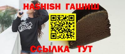 альфа пвп VHQ Кимры