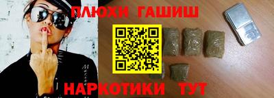 герыч Кинель