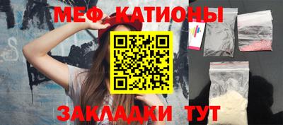 альфа пвп VHQ Кимры