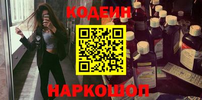 альфа пвп VHQ Кимры