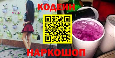 герыч Кинель